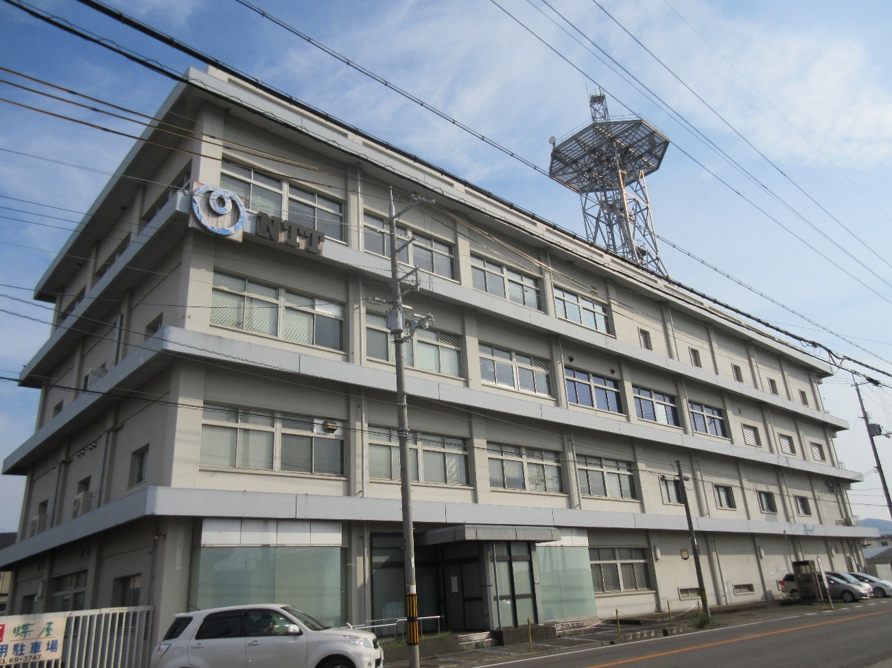 1998年 NTT岩出別館