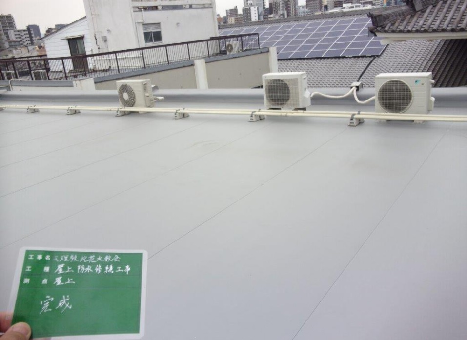 2020年4月 此花分教会